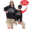 Customized Thick Winter Loose Sports Shirt With Printed Embroidery LOGO Round Neck Hoodie Personal Company Work Uniform 3