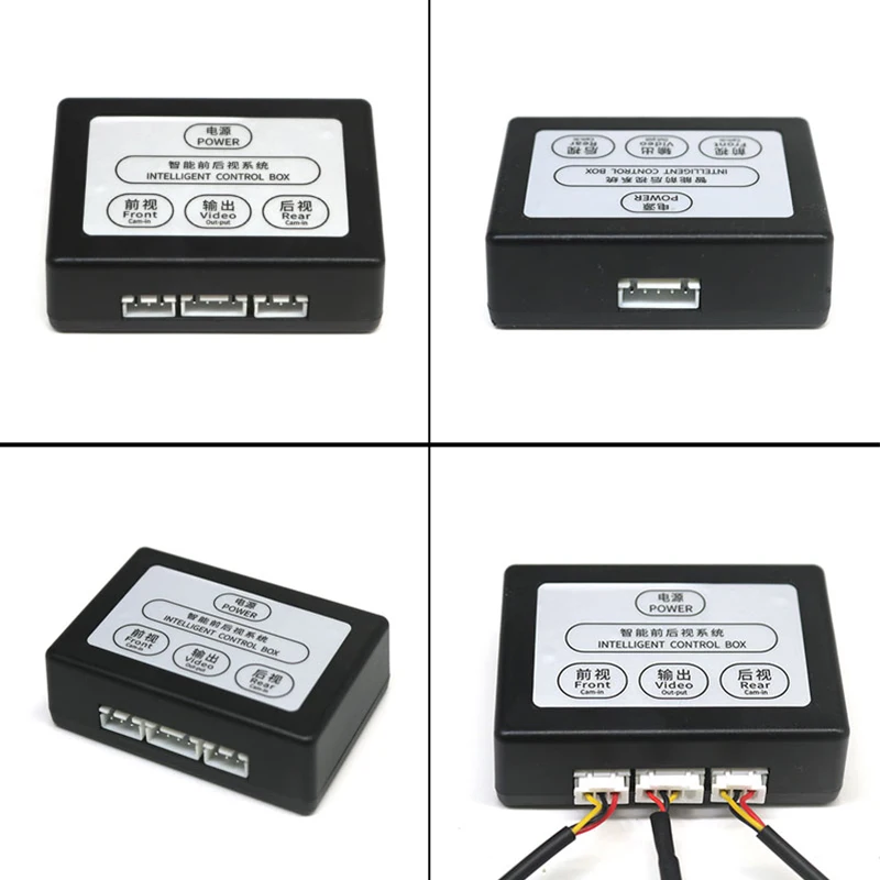Car Parking Camera Video Channel Converter Two-Way Control Box