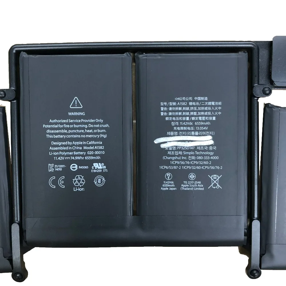 ASUNCELL 11.42V 74.9Wh A1493/A1582 Batería de Ordenador portátil para MacBook Pro 13 Inch A1502 Retina (Early 2015, Mid 2014, Late 2013), MJLU2LL/A, MF839LL/A, EMC 2326 2351 2419 2554 2555 ASUNCELL 11.42V 74.9Wh A1493/A1582 Batería de Ordenador portátil para MacBook Pro 13 Inch A1502 Retina (Early 2015, Mid 2014, Late 2013), MJLU2LL/A, MF839LL/A, EMC 2326 2351 2419 2554 2555
