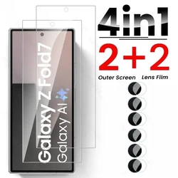 Premium 4 - in - 1 Tempered Glass Protector for Samsung Galaxy ZFold7 - 9H Outer Screen & Camera Shield (4In1 2Outer 2Lens)