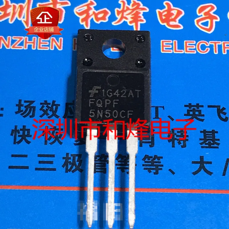 

5 шт.-10 шт. FQPF5N50CF TO-220F 5A 500V Новый и оригинальный в наличии