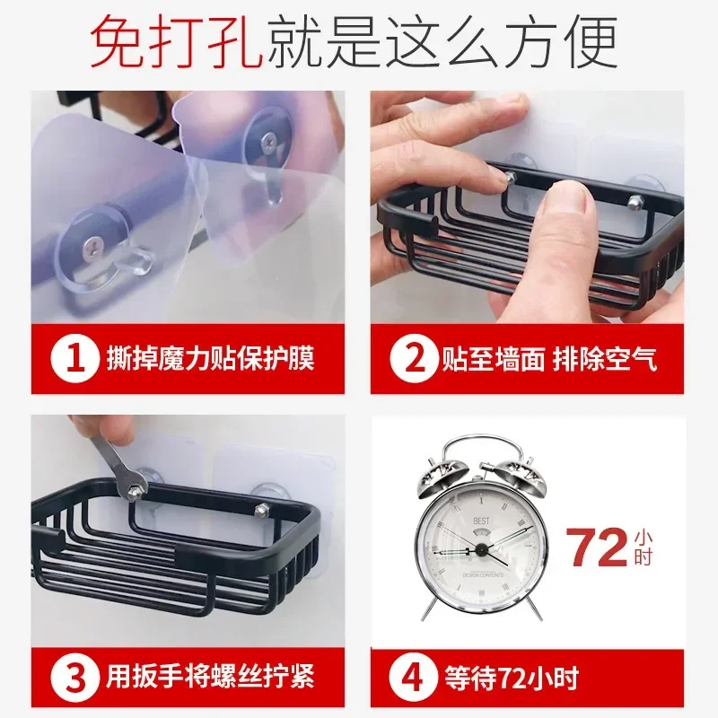 Soap Holder Bathroom Kitchen Aluminum