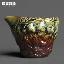  Wood burning fire marks glaze relief auspicious cloud evenly divided tea cup handmade retro pottery kung fu tea ceremony hand ho 