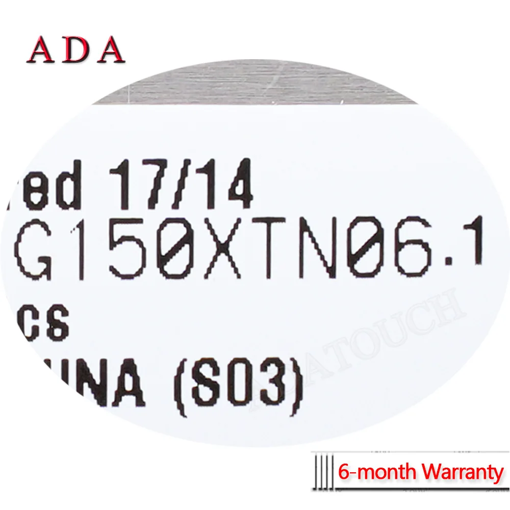 LED Ʈ LCD ÷ г, G150XTN06.1  LCD ÷