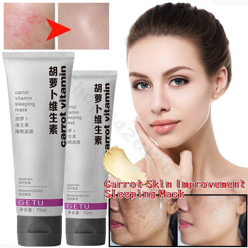 

Carrot Vitamin Smear Mask Quickly Adjusts Skin Condition Replenishes Water Removes Blackheads Deep Cleanses and Shrinks Pores