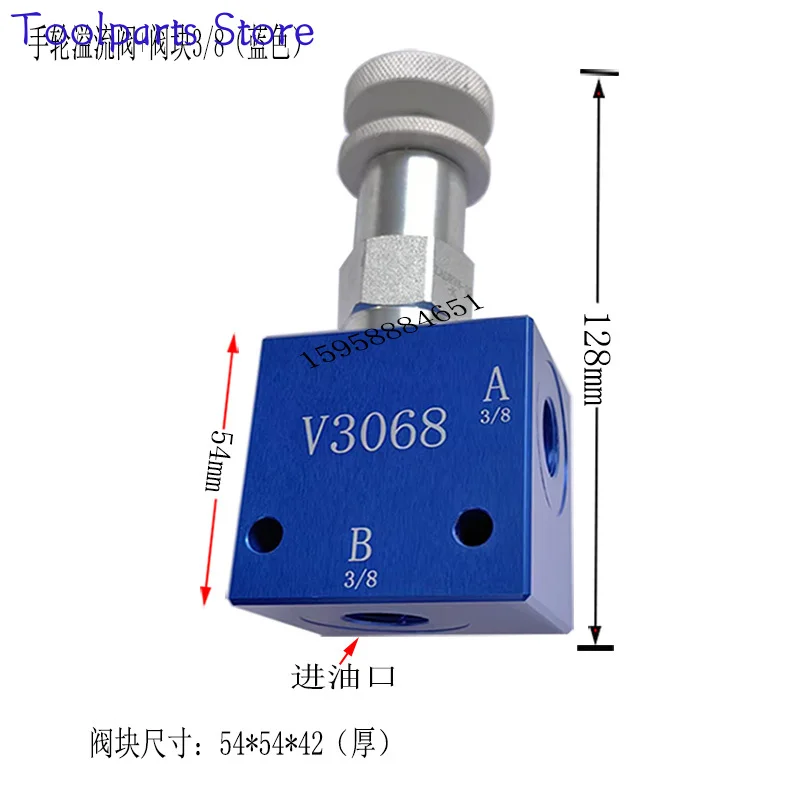 Pressure Regulating Valve V3068 Manual Adjustable Hydraulic Valve Relief Valve Relief Valve Pressure Regulating Valve