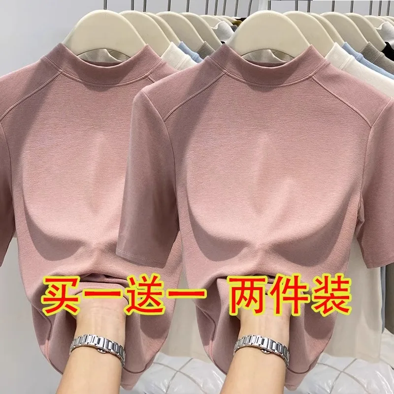 Pink + pink [two-piece pack]