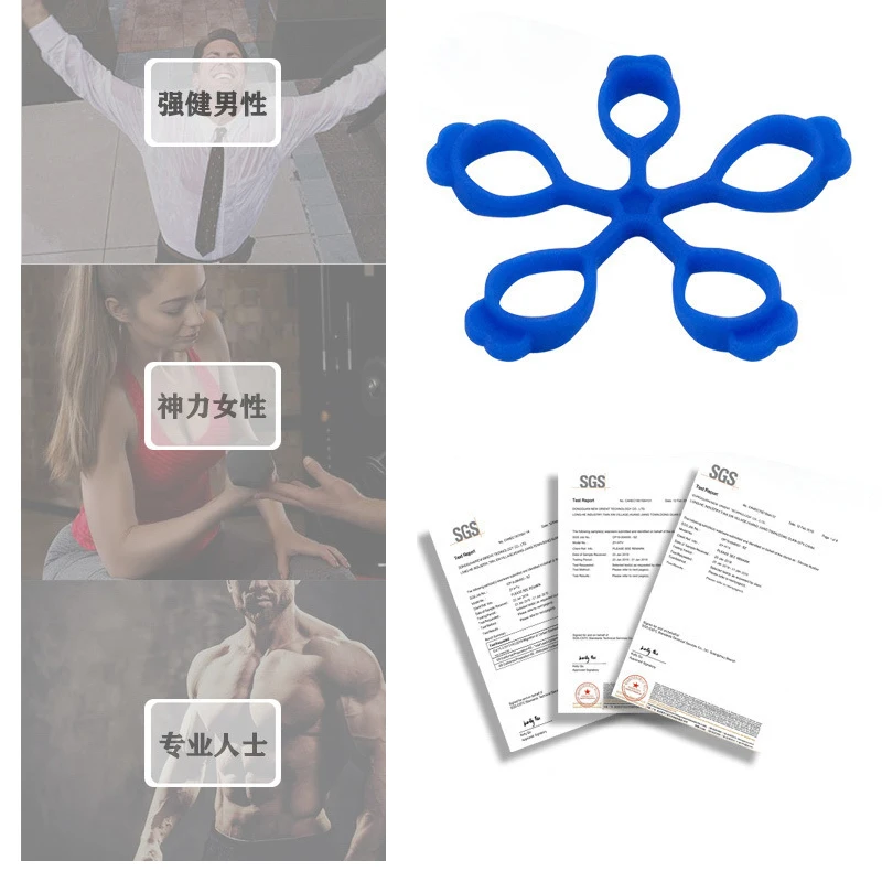 Hand Gripper Silicone Finger Expander Exercise Hand Grip Wrist Strength Trainer Finger Exerciser Resistance Bands Fitness hand strengthener finger trainer finger strength trainer forearm exerciser hand grip trainers hand grip exerciser hand exerciser hand trainer