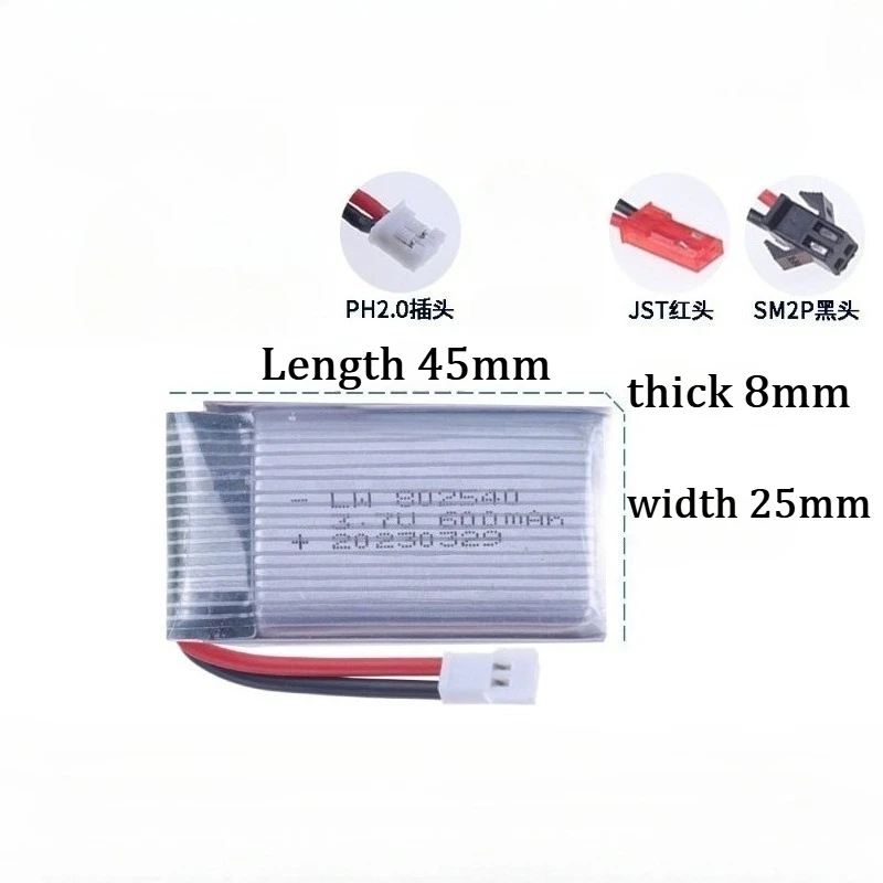 Batterie pour drone 3.7V 600mAh posée sur fond blanc, prête à être installée