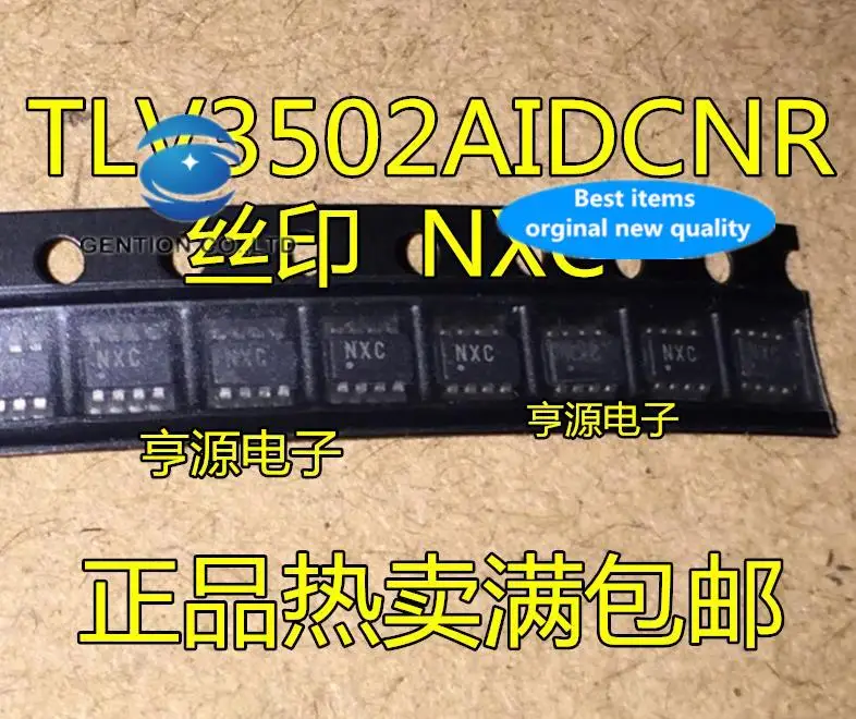 

5 шт., 100% оригинальный новый патч для Шелкового экрана TLV3502AIDCNR TLV3502 SOT23-8 NXC