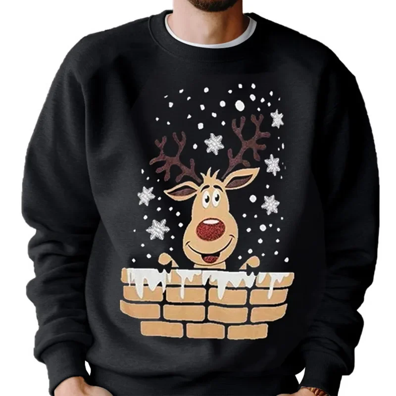 Рисунок 5 - Рождественский свитер Jodimitty