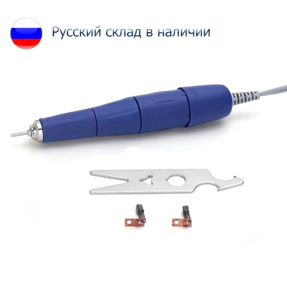 Фрезер Strong 210 с ручкой для маникюра и педикюра 35000 об./мин. | Красота здоровье