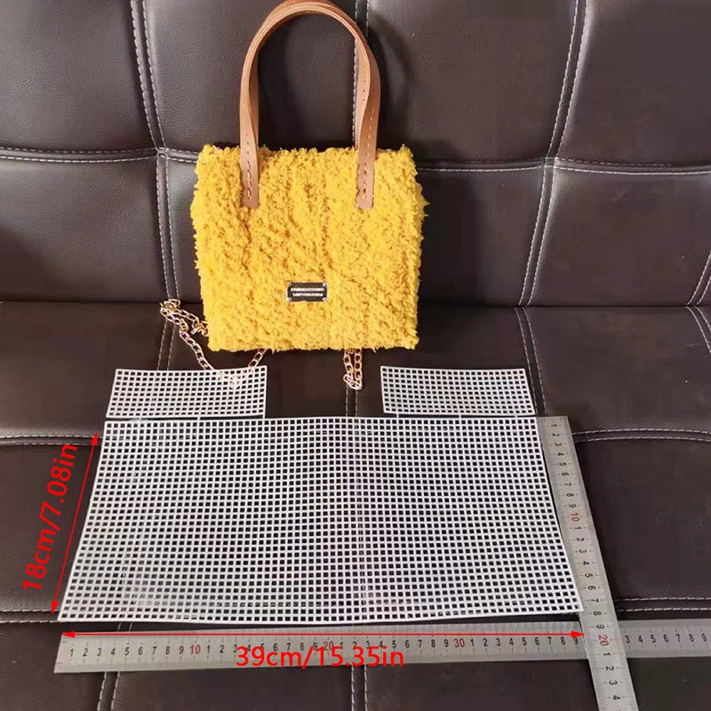 뜨게 직조 플라스틱 메쉬 시트 DIY 바느질 직조 가방 액세서리, 지갑 만들기 용품, 크로셰 프로젝트