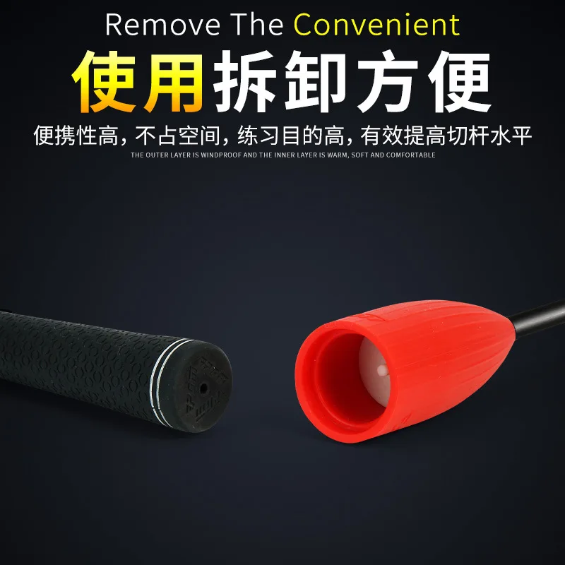 

Тренажер для игры в гольф PGM Lag Stick JZQ021, тренировочный тренажер для игры в гольф, для обнаружения качели, для коррекции осанки