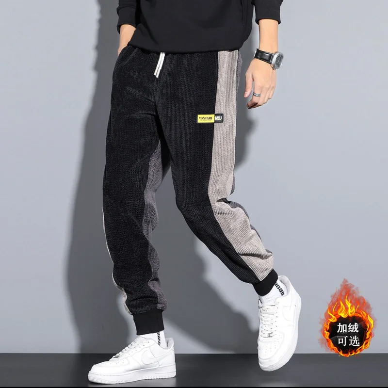 2023 New Men's Clothing Trousers Mid Waist Loose Drawstringharem Autumn Corduroy Thick Fashion Casual Contrast Color Pants