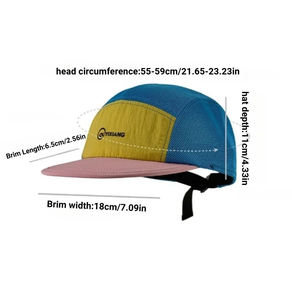 퀵 드라이 메쉬 5패널 컬러 블록 야구 모자 - 햇빛 차단, 통기성 경량 자외선 차단, 남녀공용 청소년용
