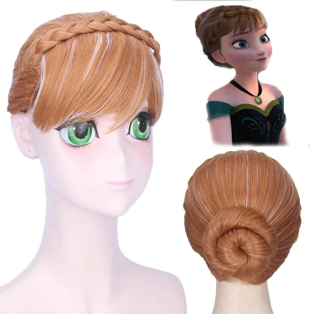 

High Temperature Fiber Double Braids Natural Brown Mix Blonde princess Updo Movies Cosplay Wigs Costumes