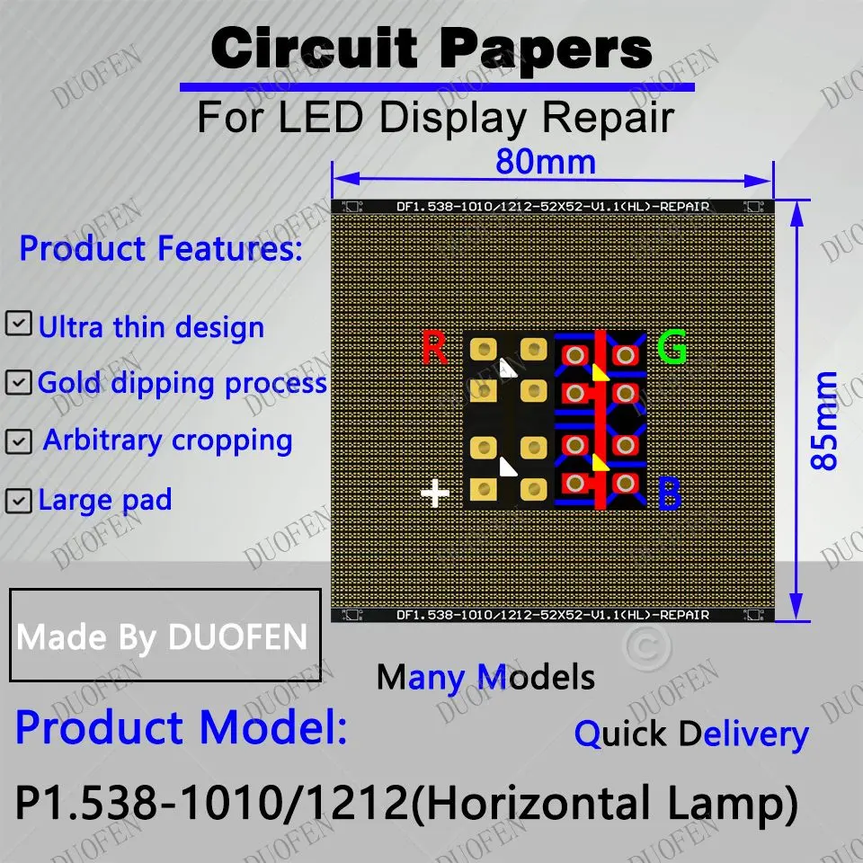 P1.538-1010-1212（HL） Circuit Paper，Horizontal lamp which is rare，80X85mm ,Used for repairing damaged PCB pads