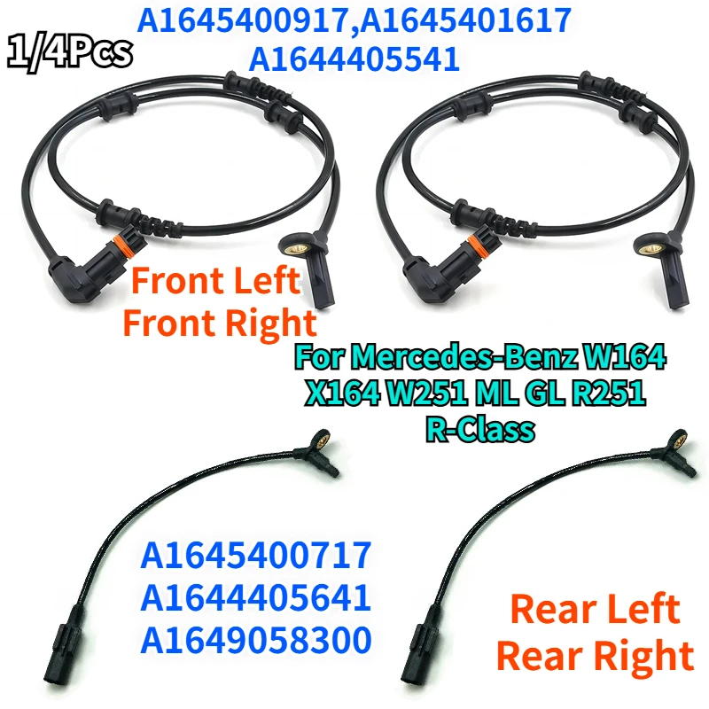 A1645400717 A1645400917 A1645401617 A1644405541 для Mercedes-Benz GL350 GL550 ML320 ML350 ABS Датчик скорости колеса A1644405641