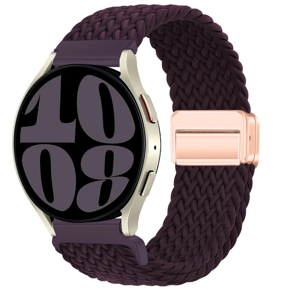 Magnetic Nylon Braided Strap - 20mm/22mm Adjustable Band