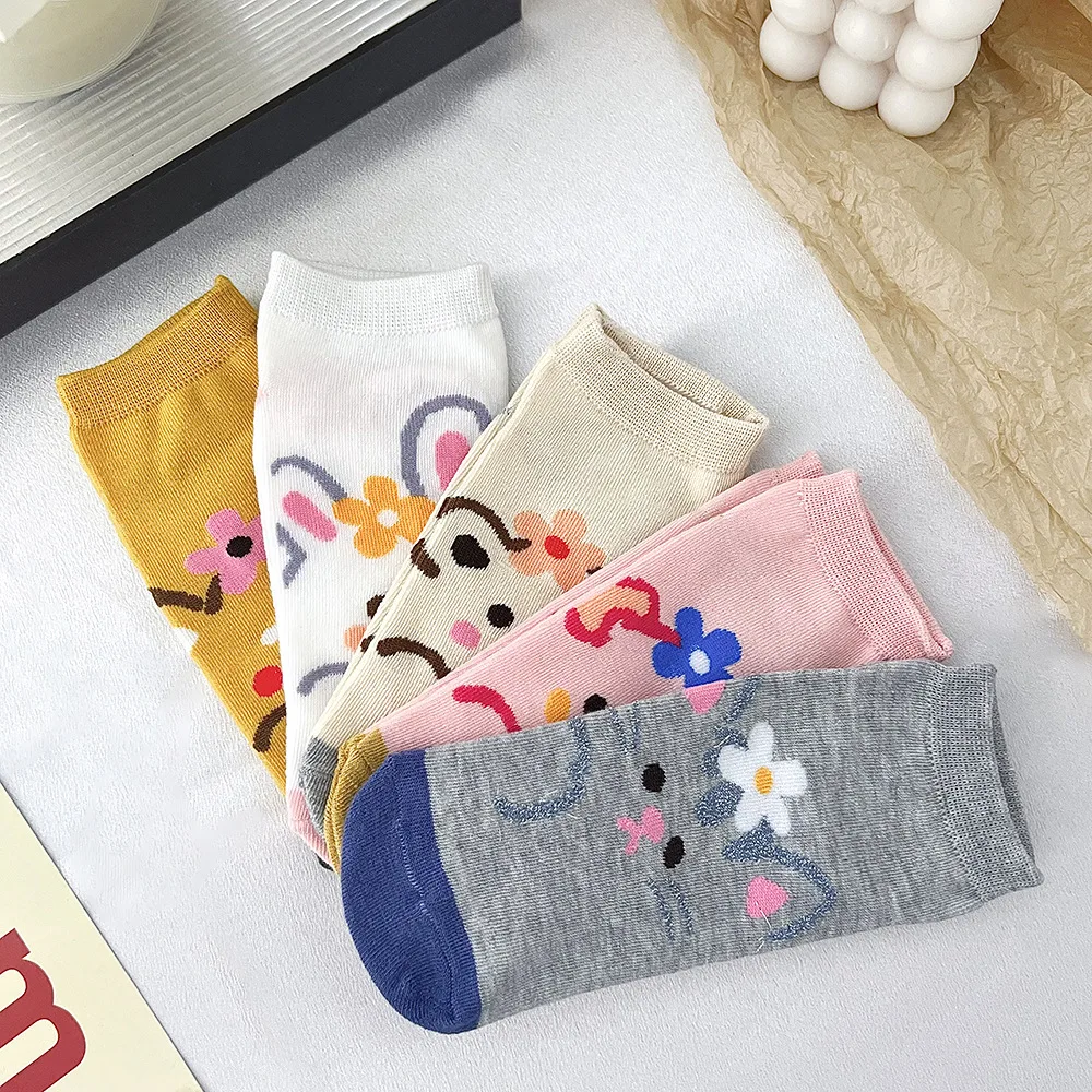 Women's Cartoon Animal Pattern Socks - 5 Pairs Cute & Fashionable Kawaii Pack