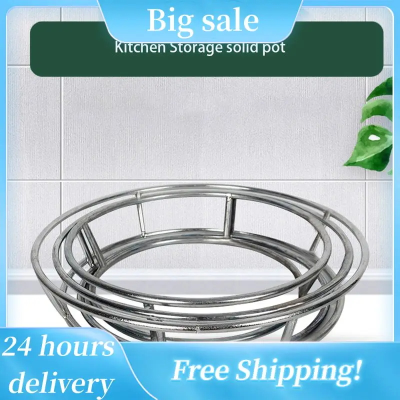 

Стойка для вок, прочная удобная Многофункциональная прочная модная термостойкая кухонная стойка для сковородок, стойка для хранения