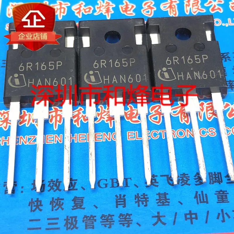 

Бесплатная доставка 6R165P IPW60R165CP TO-247 650V 21A 10 шт.