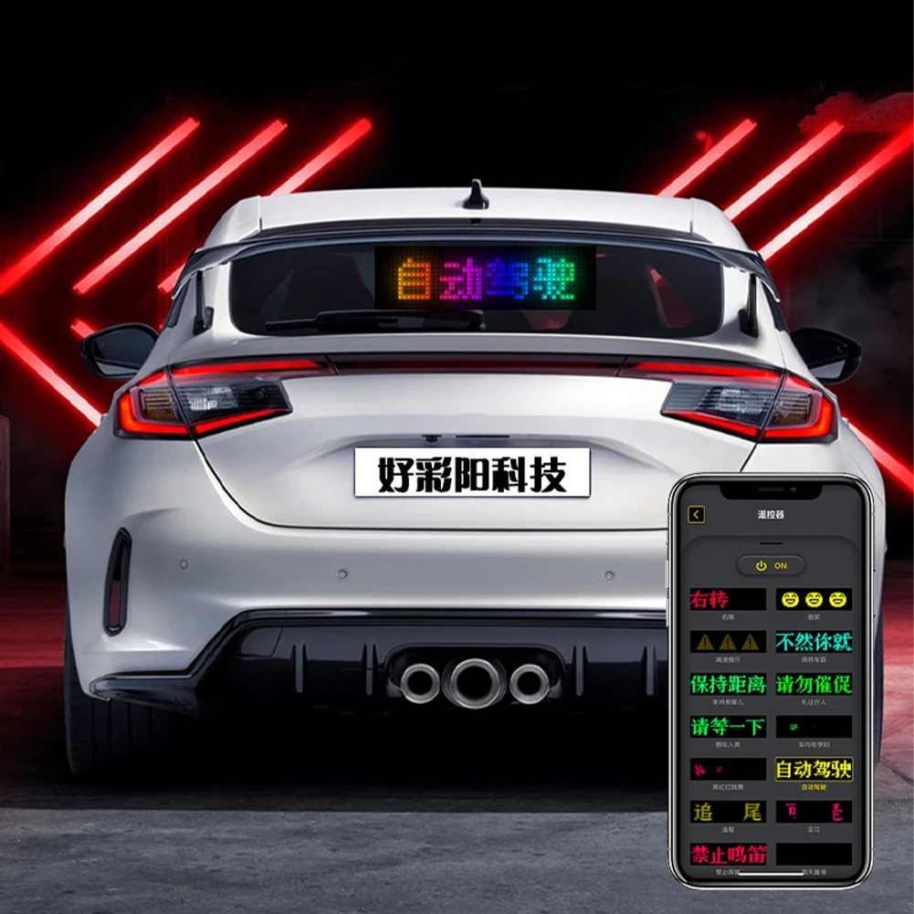 LED Display Screen Panel Programmable Car Sign