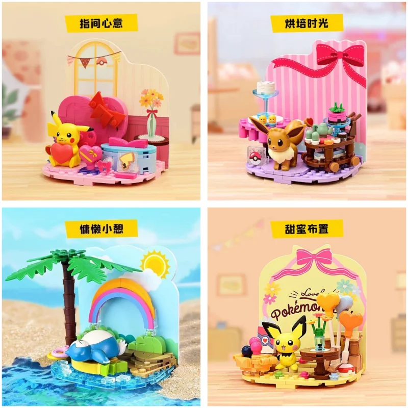 

Pokemon Seaside Party Theme Scene Children's Educational Assembled Potted Building Blocks Model Doll Toys Small Ornaments Gifts