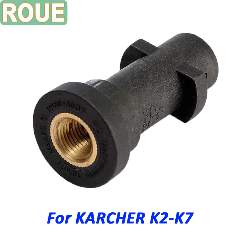 Connettore Adattatore Per Idropulitrice Ugello In Schiuma Di Ottone Foamer Per Pistole A Spruzzo Karcher K2 K3 K4 K5 K6 K7 E Filettatura G1/4