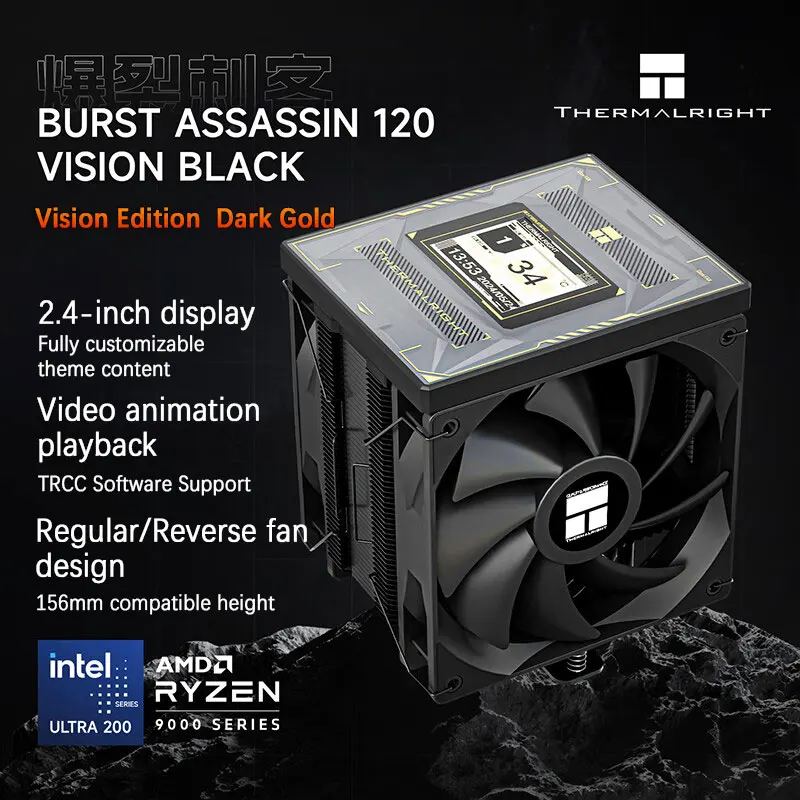 Thermalright Burst Assassin 120 VISION 6x6mm AGHP 4.0