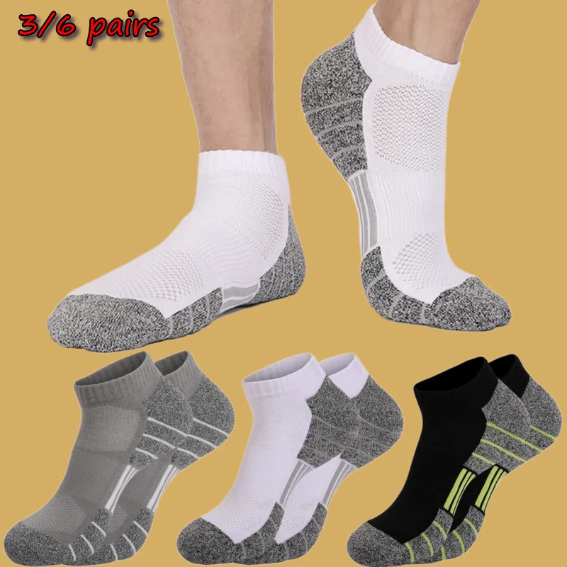 

2024 New High Quality 3/6 Pairs Sports Towel Bottom Socks Breathable Boat Socks Fashion Sweat-absorbing Running Short Socks