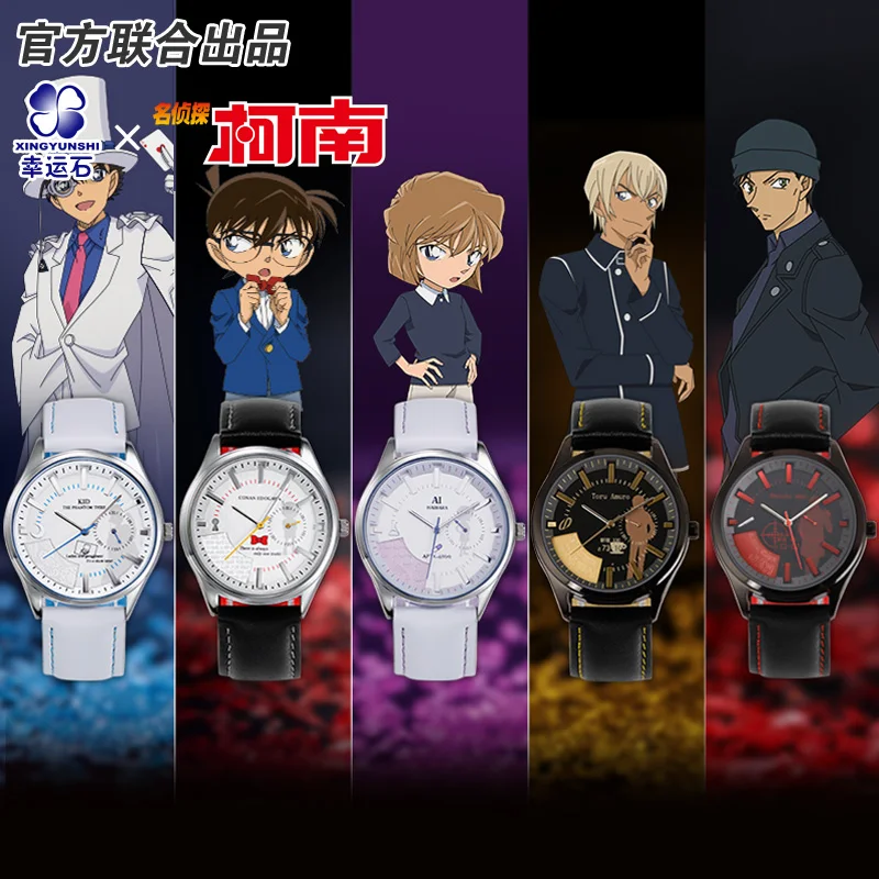 [Detective Conan] Uomini/Donne Anime New Trendy Watch Manga Role Shinichi Ran Kid Conan Action Figure Regalo Cosplay