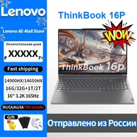 Lenovo Thinkbook 16p 2024 14th 14900HX/14650HX 4060 16G/32G 1T/2T 16" 3.2K 165Hz 1