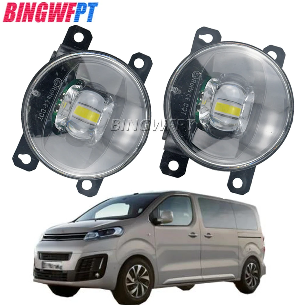 

Лампы для дневных ходовых огней, 30 Вт, H11, 12 В, для Citroen SpaceTourer Space Tourer 2016-2022