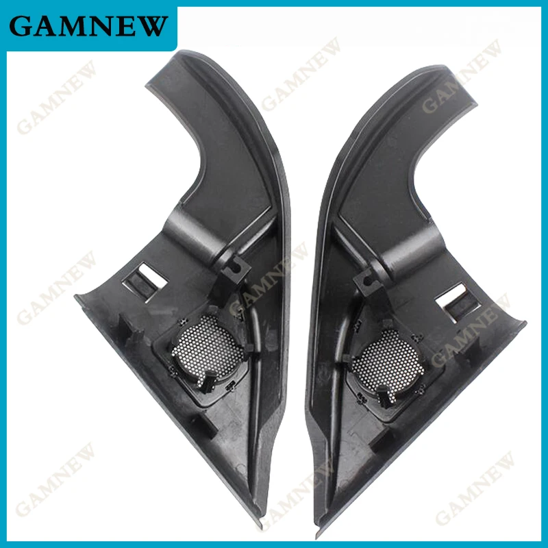 Speaker Tweeter Speaker Protective Cover Car Tweeter Refitting 2PCS For Nissan Bluebird etc.