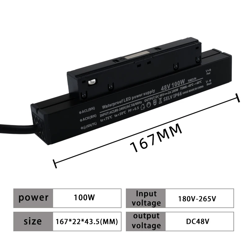 48V DC Power Supply Magnetic Track Light Accessories 180-265V 100W 200W Magnetic Track Light Power Supply