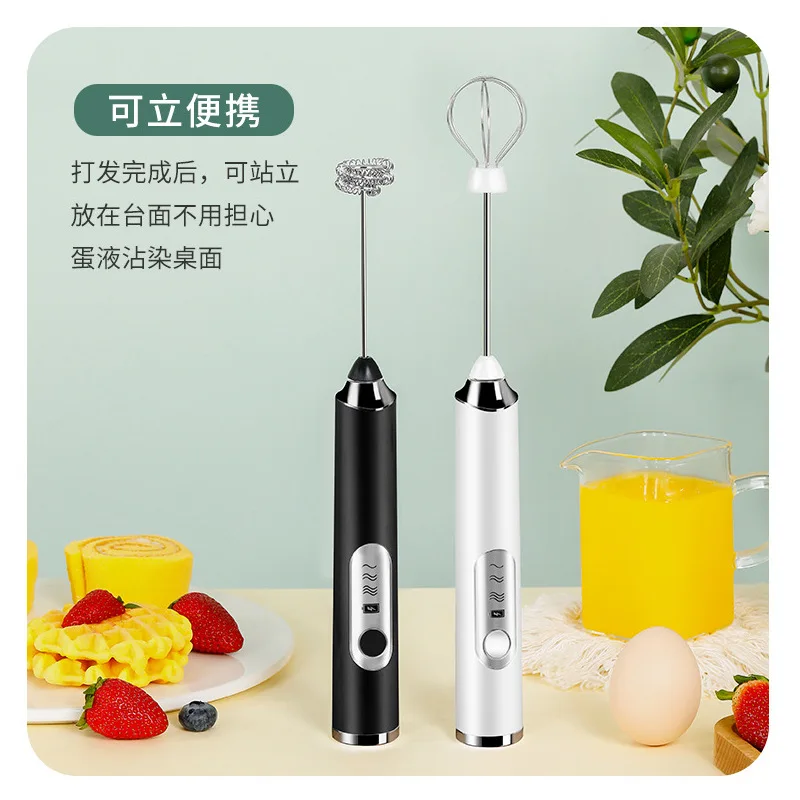 Coffee Frother Electric Whisk USB Rechargeable Foam Maker Bubbler Egg  Beater - AliExpress