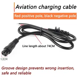 Aviation - Grade Waterproof Charging Port for Electric Scooters (3 - Pin) (3 - pin Charging cable)