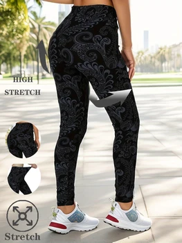 CUHAKCI Elastic Fashion Sexy Tight and Comfortable Women's Printed Leggings Fashion Retro Seamless Flower Pencil Pants 1