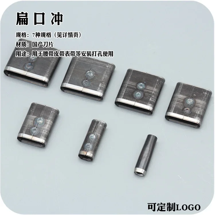 Slide image ff0d65bd1a054bf4bc617c8bf5381e7e