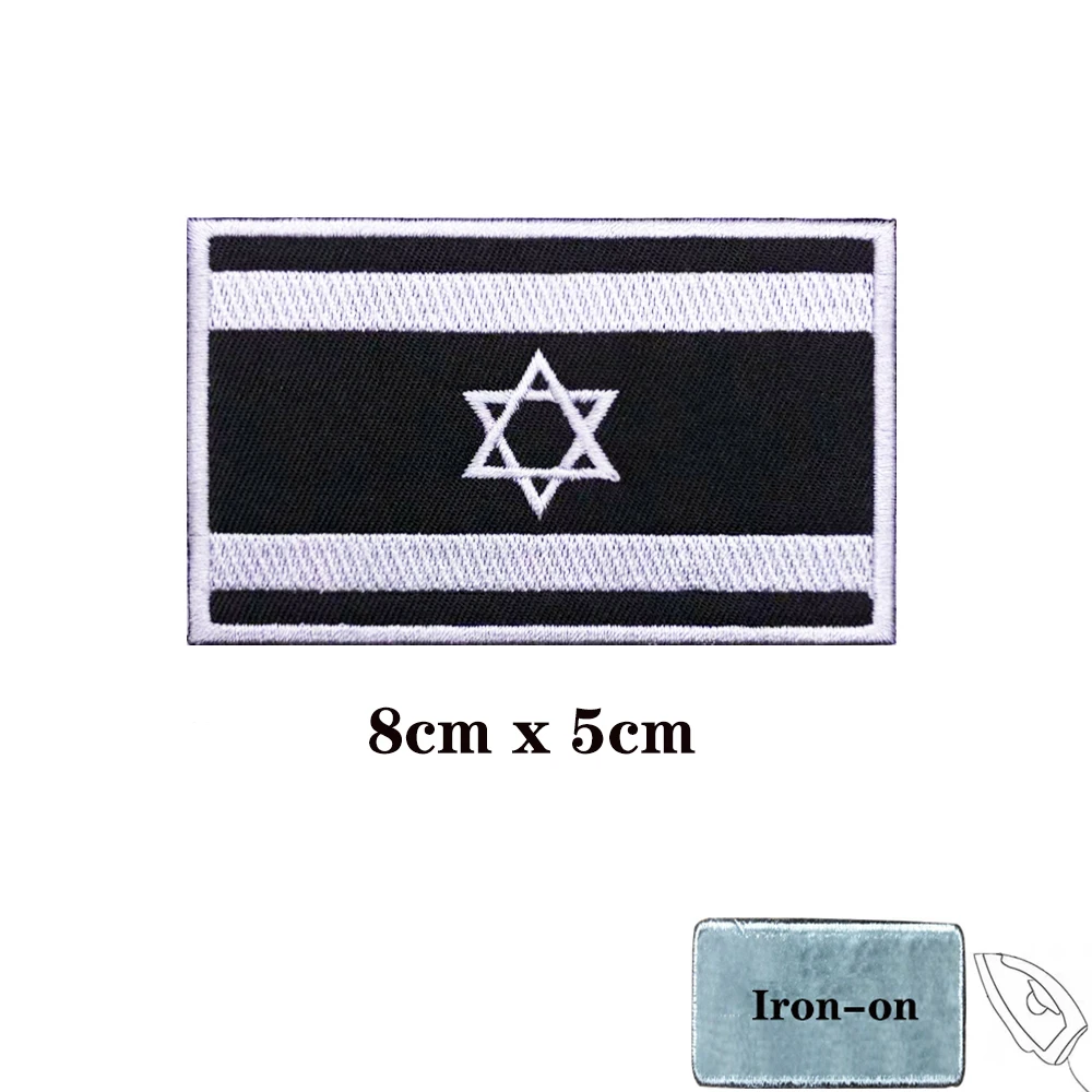 1PC Israel Flag Armband Embroidered Patch Hook & Loop Or Iron On Embroidery Velcros Badge Cloth Military Moral Stripe chalk pencil for fabric Fabric & Sewing Supplies