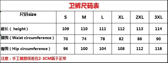 一键复制_20240811155324