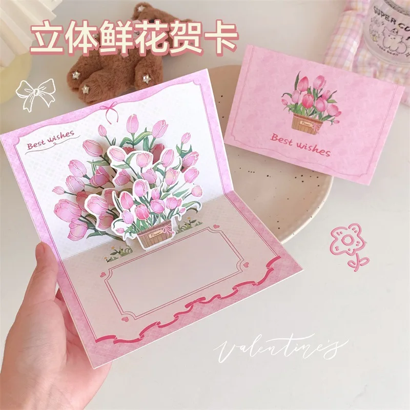 2pcs Cute Cartoon Animal Rabbit Rose Paper 3D Greeting Card and Envelope for Kids Adult Teacher Happy Birthday Gift Card
