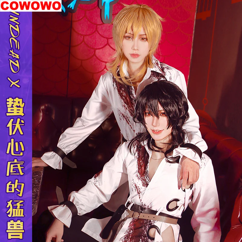 

Костюм для косплея «ансамбль звезды 2»