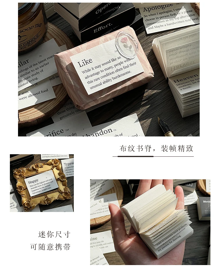 100 Stück Vintage Wörterbuch Bibliothek Serie Wort Etikett Bastelpapier Notizblock Junk Journal Tagebuch Album Scrapbooking Material Papier – Detail 10