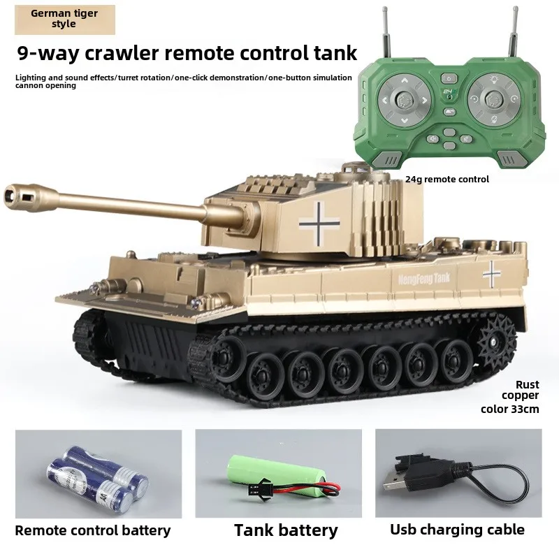 Robot Tank RC 9CH-D Jaune 22.79€ - Télécommandé