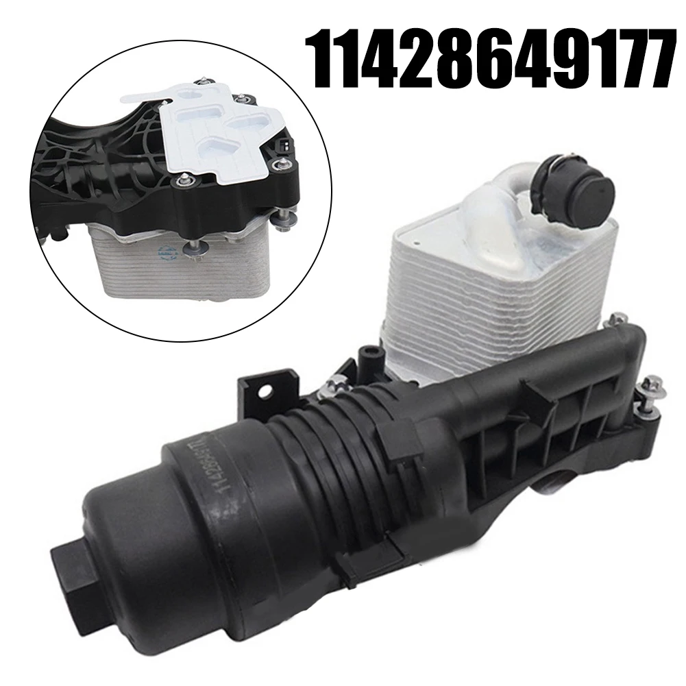 

Car Oil Filter Housing Assembly Engine Oil Filter 11428649177 For BMW F46 2018-21 F39 2018-2019 Spare Parts