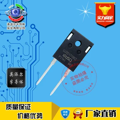 

1Pcs UJ3D1210K2 TO-247-2 Silicon Carbide Schottky Diode 10A1200V