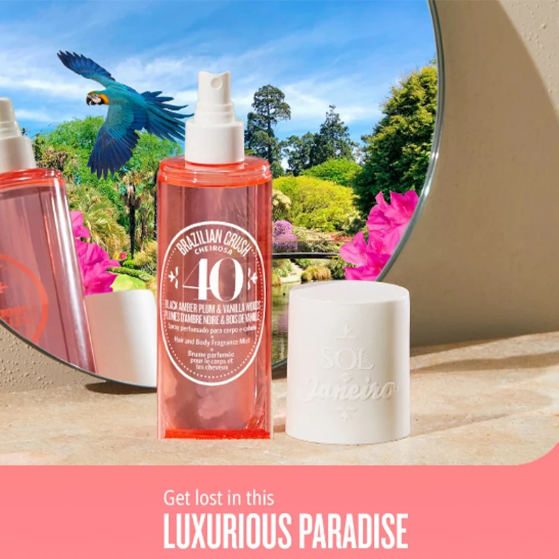 Рисунок 3 - Бразильский бальзам